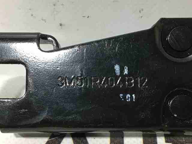 LAND ROVER LR032656 Петля-зацеп (ответная часть) замка двери задней (багажной 3/5-й) в наличии Ровно