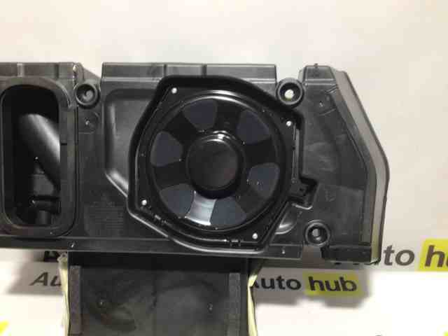 LR033287 LAND ROVER Сабвуфер купить в Ровно
