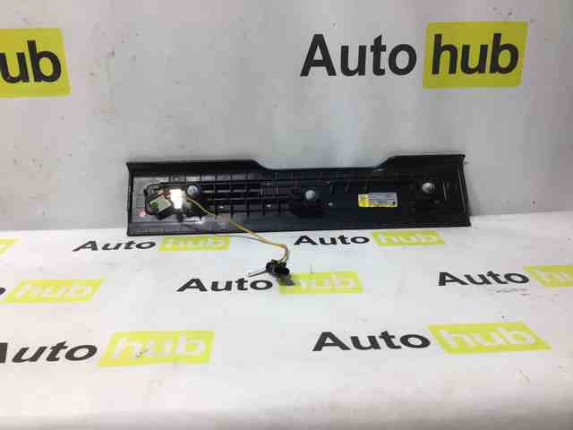 LAND ROVER LR033315 в наличии Павлоград
