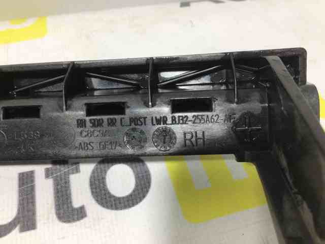 LAND ROVER LR033402 в наличии Запорожье