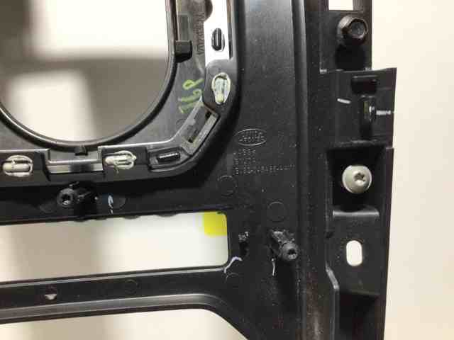 LR033422 LAND ROVER купить в Тернополь