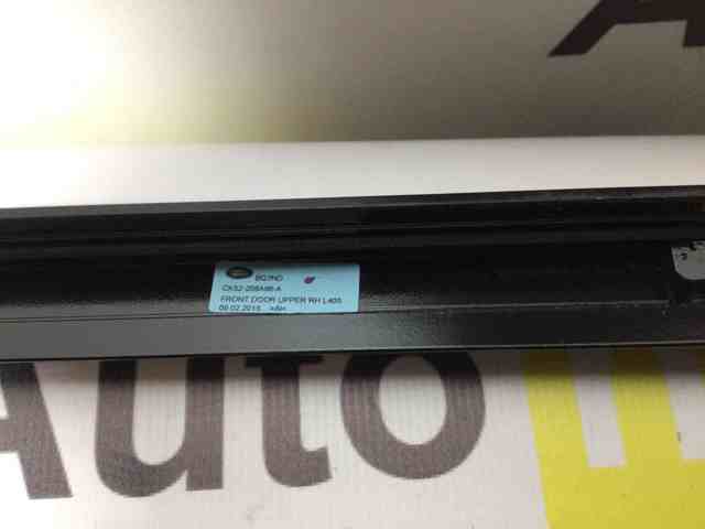 LR034038 LAND ROVER купить в Одесса