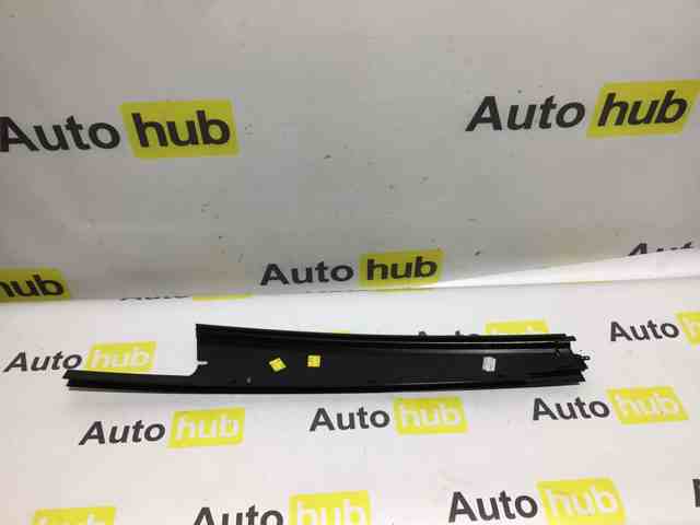 LR034047 LAND ROVER купить в Киев