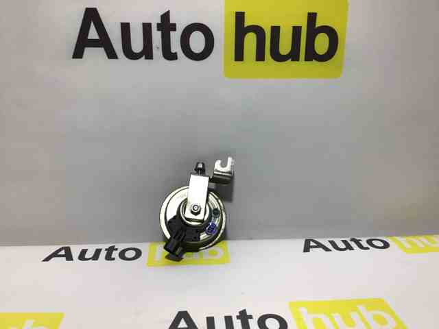 LR034201 LAND ROVER купить в Каменское