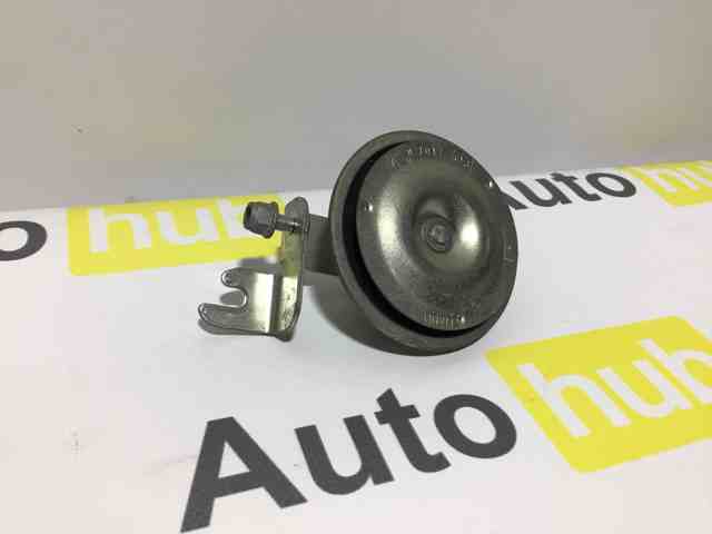 LR034201 LAND ROVER купить в Запорожье