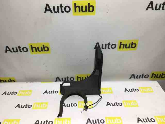 Молдинг крышки багажника LR034421 LAND ROVER