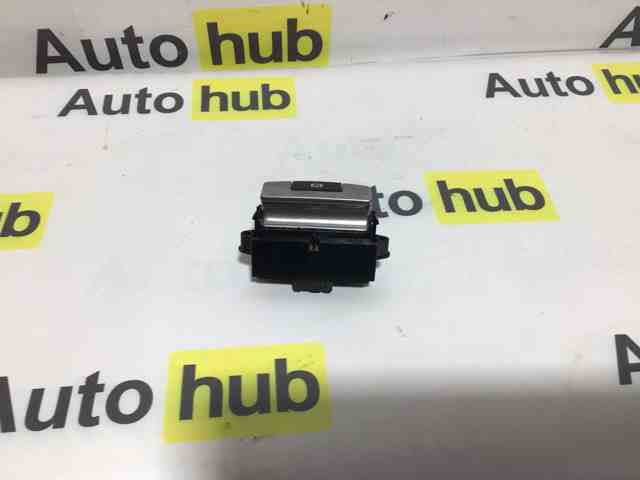 LAND ROVER LR034827 Выключатель контроля положения ручного тормоза в наличии Винница