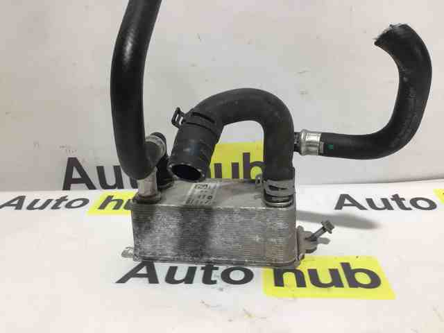 LAND ROVER LR036354 Радиатор охлаждения АКПП в наличии Тернополь