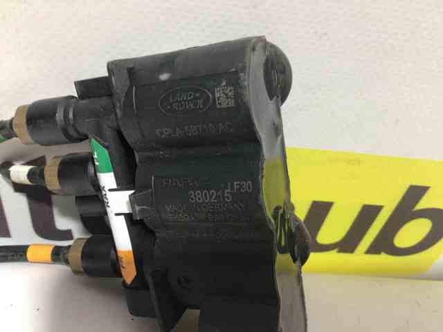 LR037081 LAND ROVER Блок клапанов регулируемой подвески передний купить в Украина