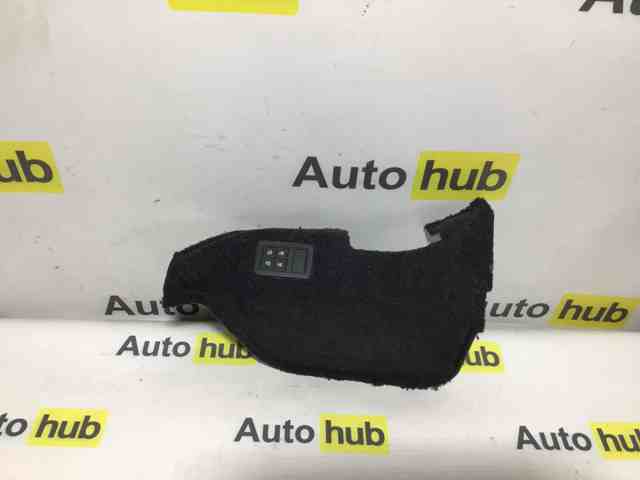 LAND ROVER LR037191 в наличии Украина