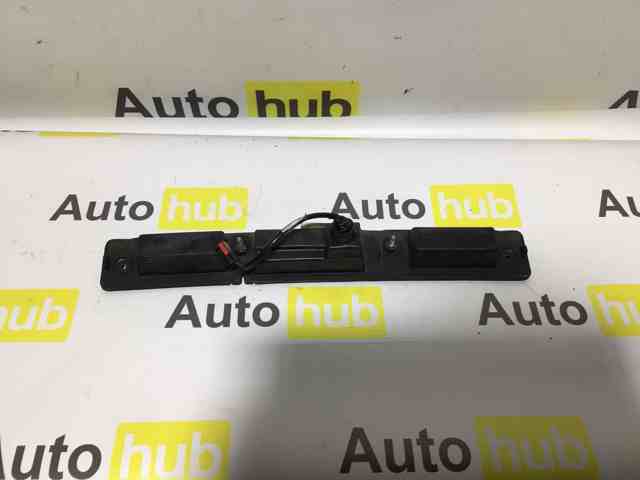 LAND ROVER LR037608 Ручка крышки багажника (двери 3/5-й задней) наружная в наличии Павлоград