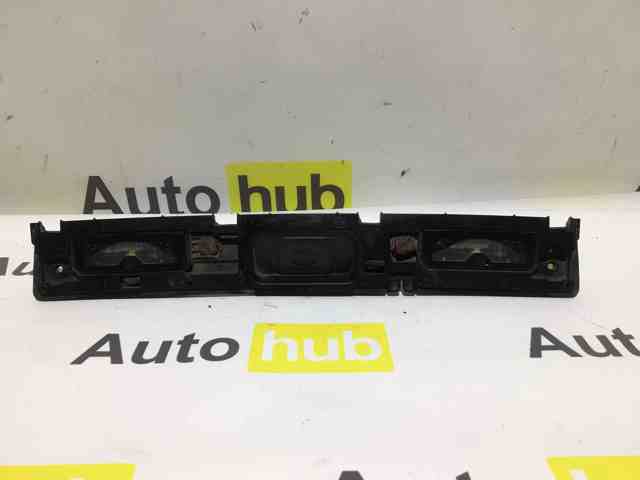 Ручка ляды, наружная LR037608 LAND ROVER