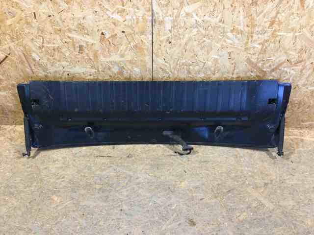 LAND ROVER LR037839 Ляда в наличии Тернополь