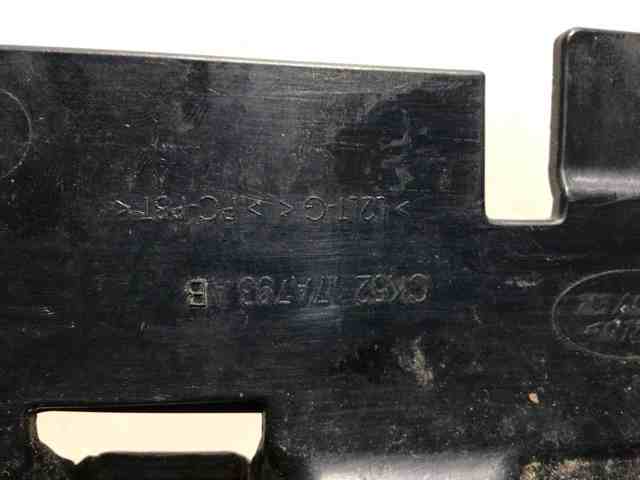 LAND ROVER LR038730 Кронштейн бампера переднего центральный в наличии Украина