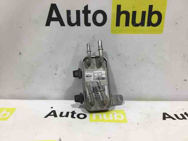 Теплообменик охлаждения топлива LR038811 LAND ROVER