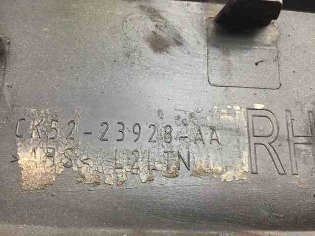 LR038848 купить Харьков
