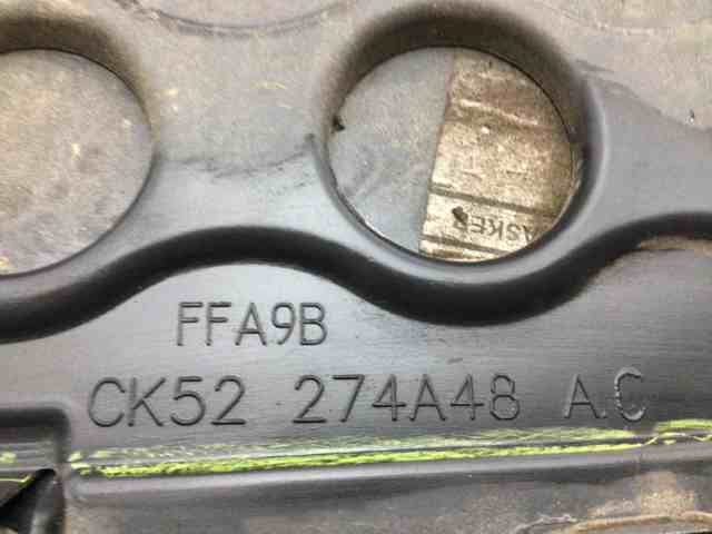 LAND ROVER LR038855 Молдинг двери задней правой нижний в наличии Харьков