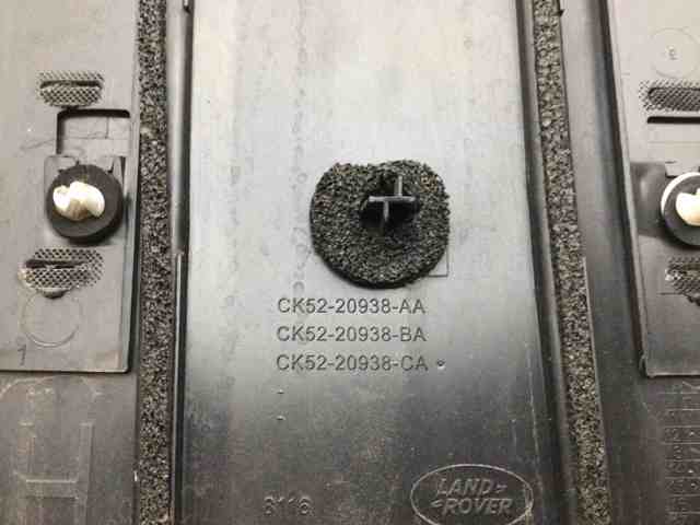 LAND ROVER LR038863 Молдинг двери передней правой в наличии Одесса