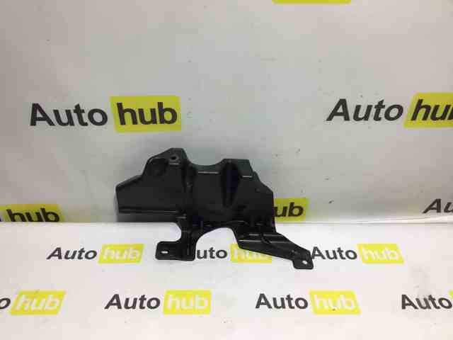 LR041945 LAND ROVER купить в Сумы