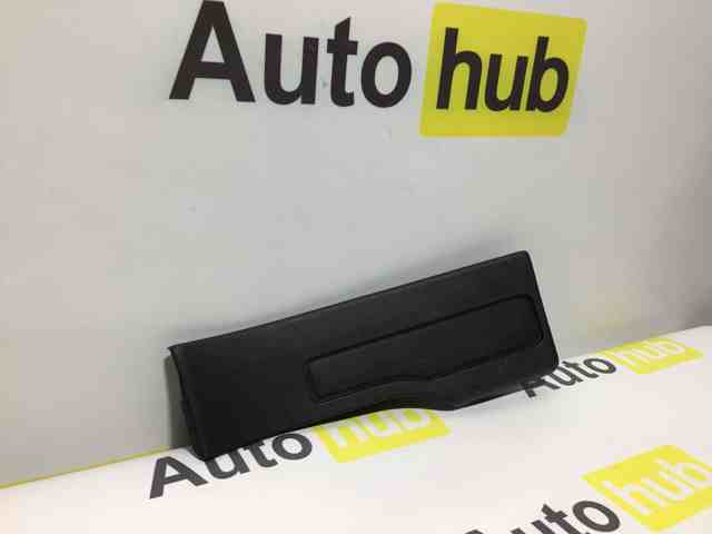 LR042989 LAND ROVER купить в Николаев