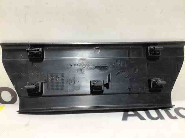 LAND ROVER LR043337 в наличии Днепр
