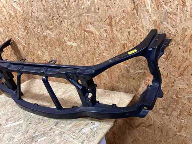 LR043772 LAND ROVER Рамка радиатора купить в Ужгород