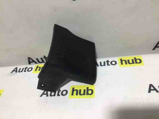 Молдинг переднего левого крыла LR044137 LAND ROVER