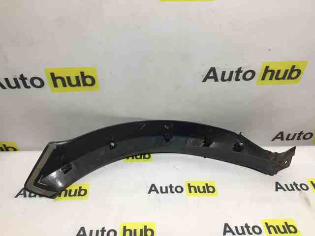 LR044143 LAND ROVER Молдинг крыла заднего левого купить в Черкассы