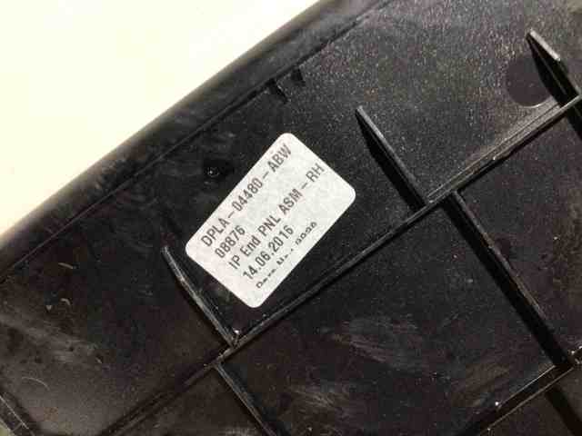 LR044551 LAND ROVER купить в Черновцы