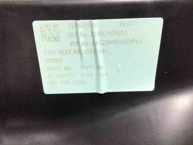 LR044789 LAND ROVER купить в Николаев