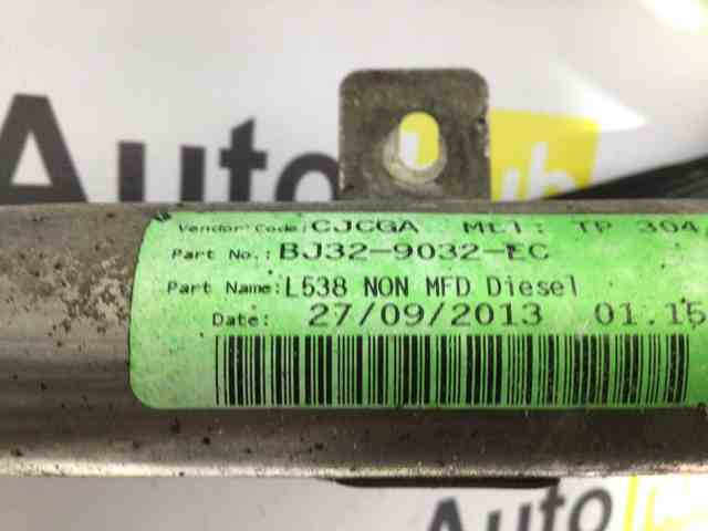 LR045111 LAND ROVER купить в Кривой Рог