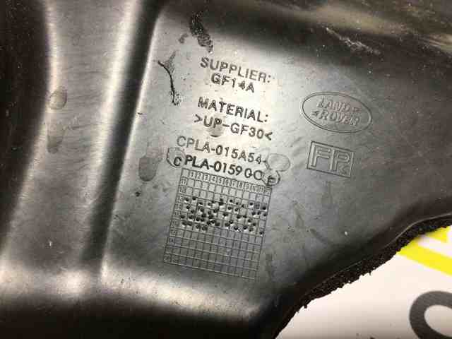 LR045478 LAND ROVER купить в Житомир