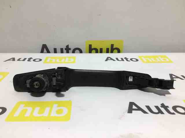 LAND ROVER LR046326 в наличии Хмельницкий
