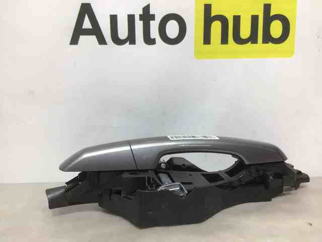 Ручка двери передней наружная LR046327 LAND ROVER