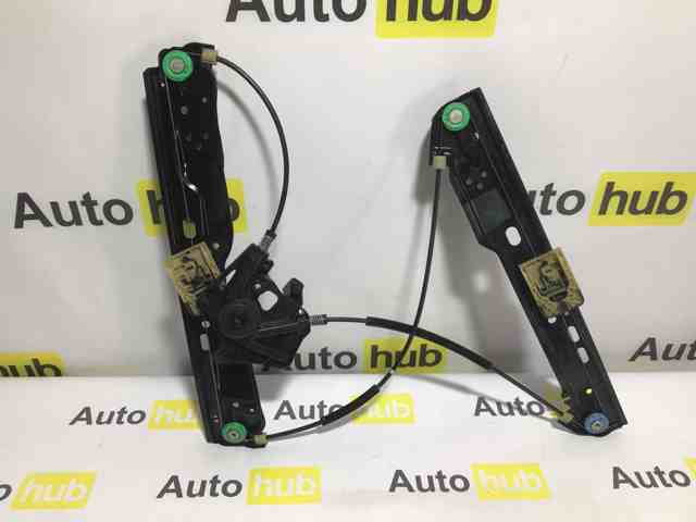 Стеклоподъемник передней правой двери LR046656 LAND ROVER