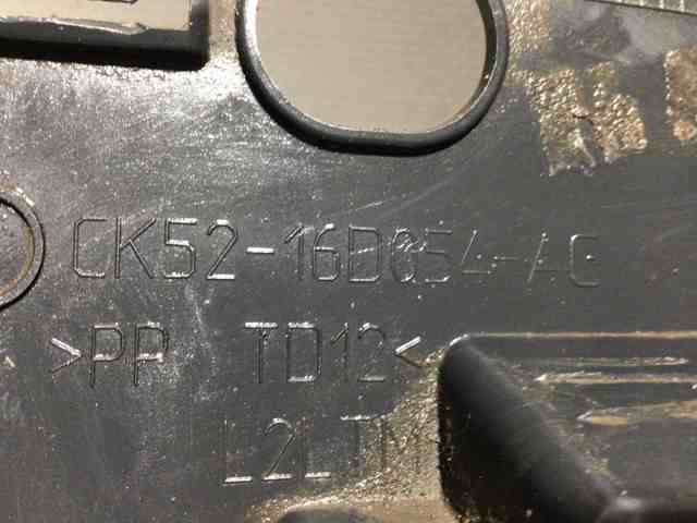 LR048271 LAND ROVER купить в Черкассы