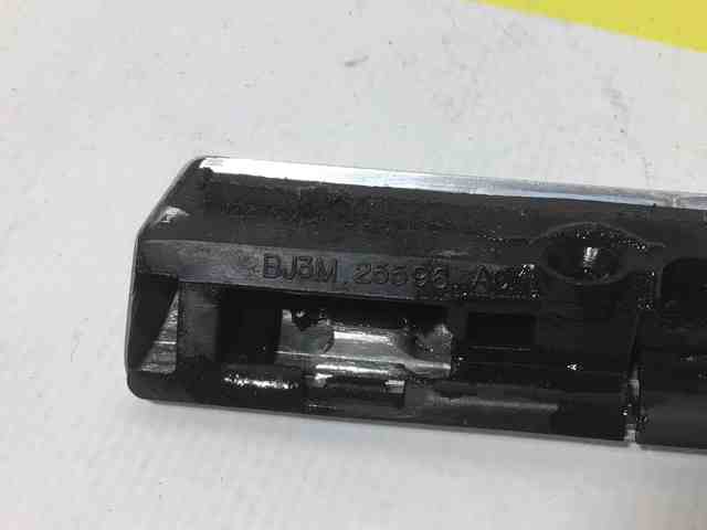 LR048559 LAND ROVER купить в Киев