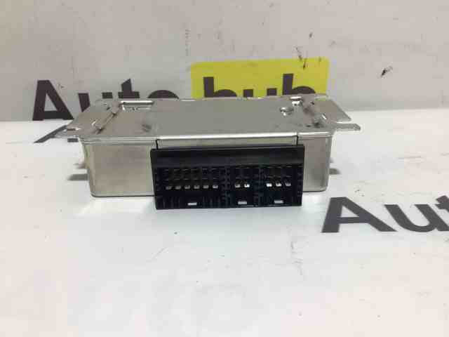 LAND ROVER LR052557 Блок управления раздаткой в наличии Черкассы