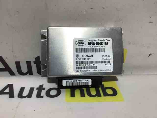 Блок управления раздаточной коробкой LR052557 LAND ROVER