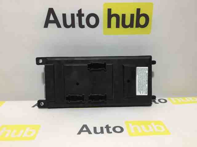 Монжатный блок реле LR055939 LAND ROVER
