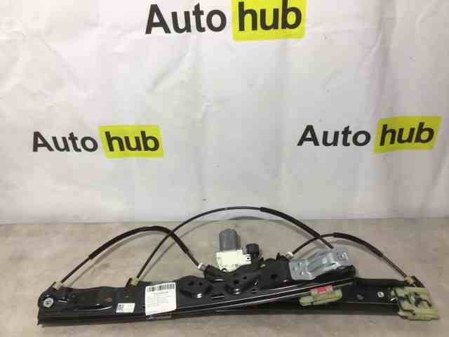 Стеклоподъемник с электродвигателем LR058513 LAND ROVER