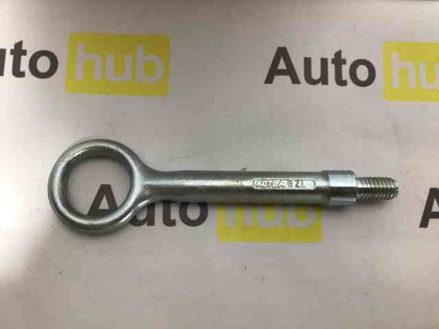 LR058589 LAND ROVER купить в Украина
