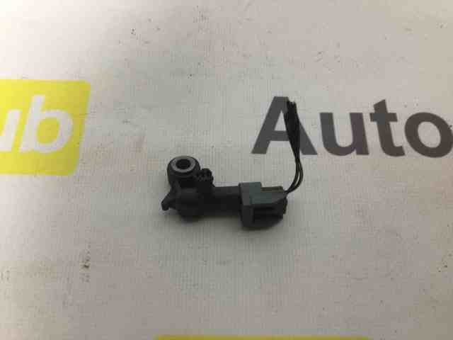 Датчик Эйрбэг передний LR059789 LAND ROVER