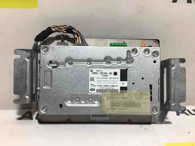 LAND ROVER LR059980 в наличии Николаев