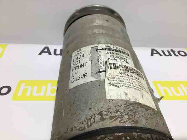 LR060399 Амортизатор передний купить Сумы