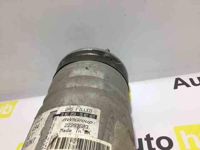 LR060399 Амортизатор передний купить Днепр
