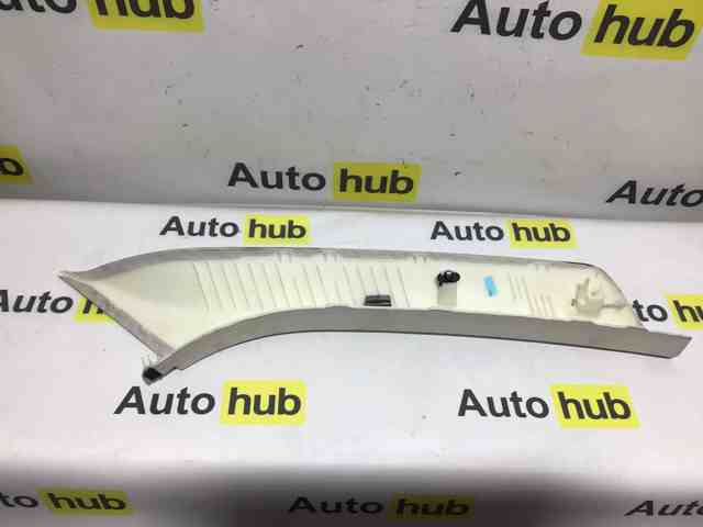 LR060524 LAND ROVER купить в Чернигов