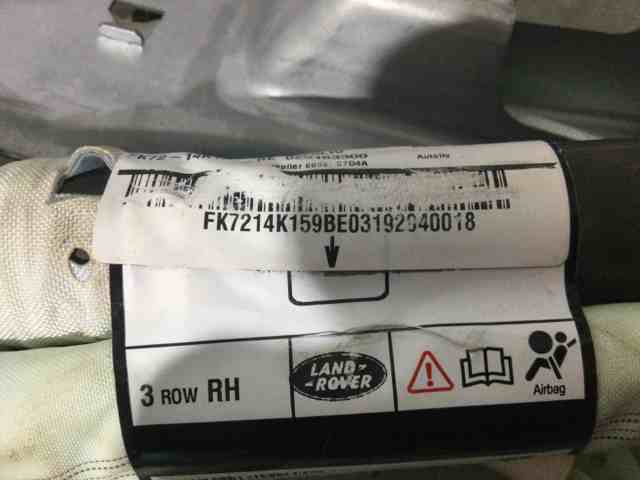 LR060790 LAND ROVER купить в Днепр