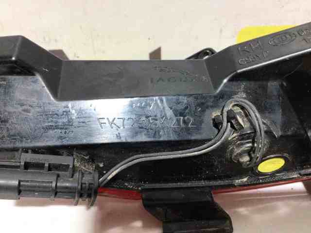 LR060910 Фонарь противотуманный задний правый купить Каменское
