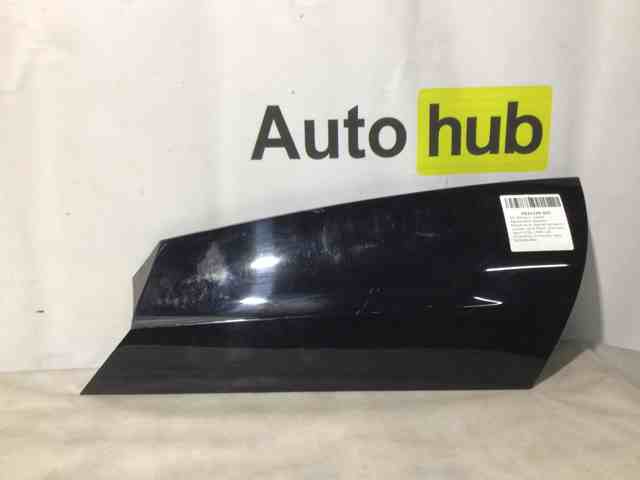 Накладка стойки кузова внешняя, задняя левая LR061130 LAND ROVER